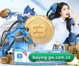 技术突破